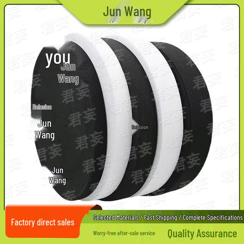 High Elastic Waistband Rubber Band