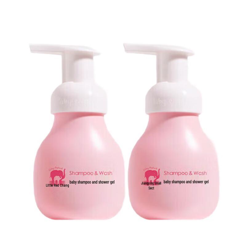 

Red Little Elephant Baby 2-in-1 Foaming Shampoo & Body Wash