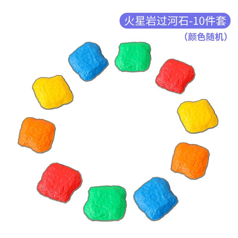 

Детские трансграничные игрушки Пересечение реки Камень Марс Камень Перцептивное обучение Игрушки раннего образования Балансировочное бревно Физическая подготовка Ступенька жёлтый