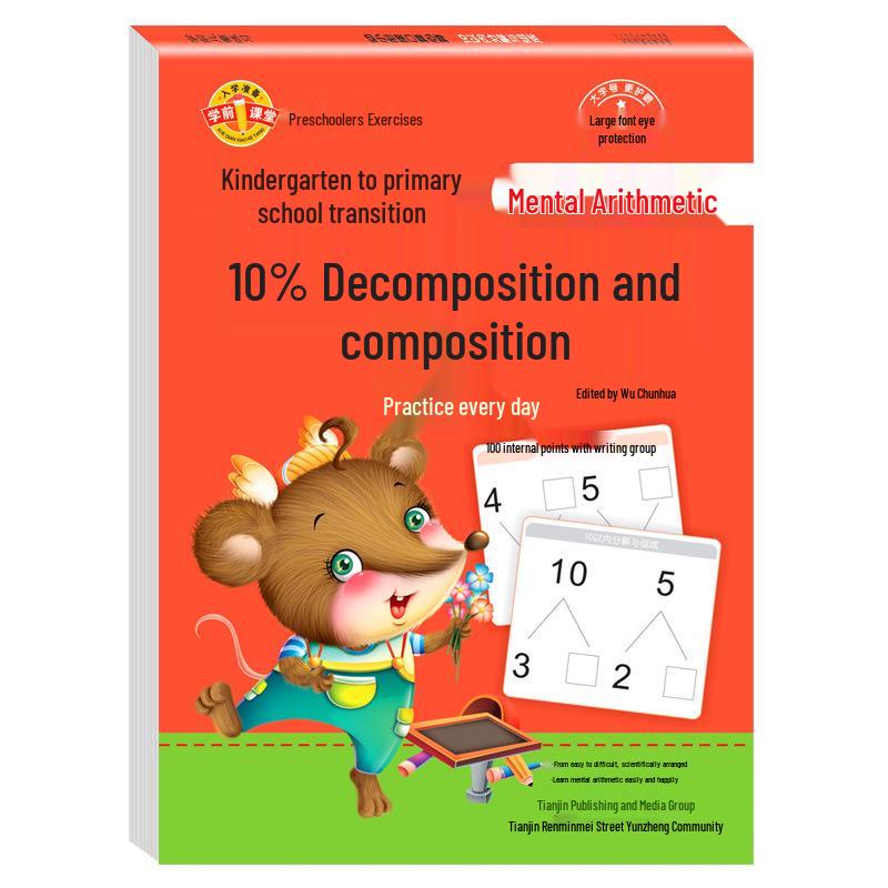 Transition Math Workbook for Preschool & Primary: Addition & Subtraction up to 100 with Decomposition & Composition