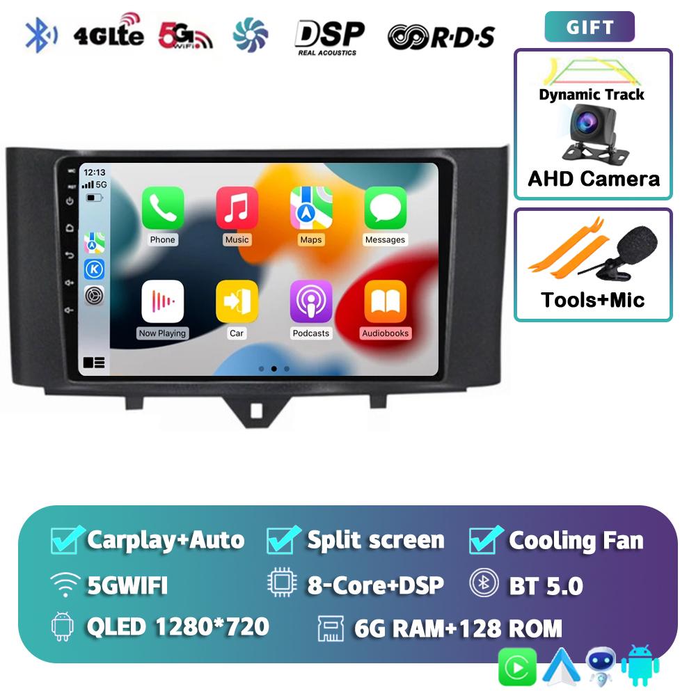 Android 14 Carplay Auto Car Raido For Mercedes Benz Smart Fortwo 451 2010-2015 Multimedia Video Player Autoradio GPS 4G Stereo