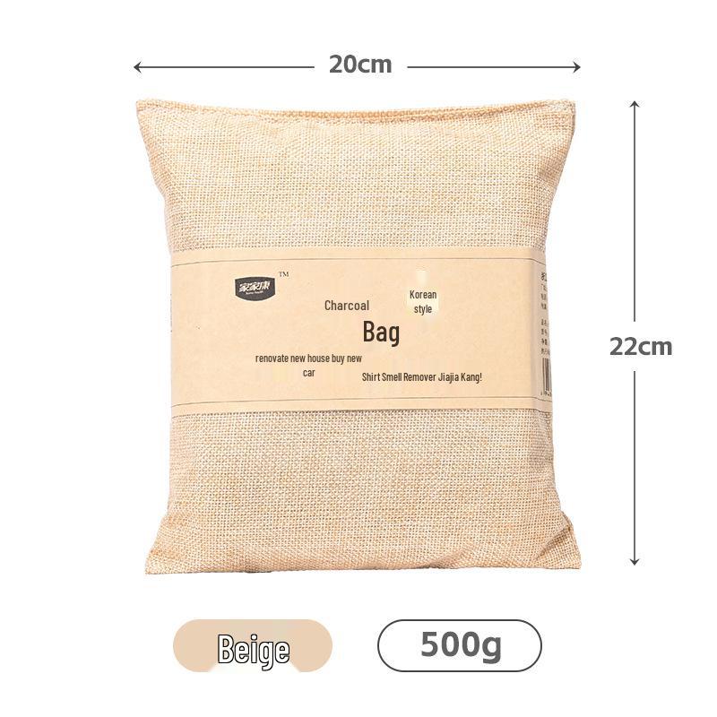 Bamboo Charcoal Bag for Car Odor & Formaldehyde Removal - 200g Activated Carbon Bag