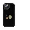 Apple 15 mobile phone case couple 11promax knock wooden fish 14plus Year of the Dragon 13promax lambskin 8plus