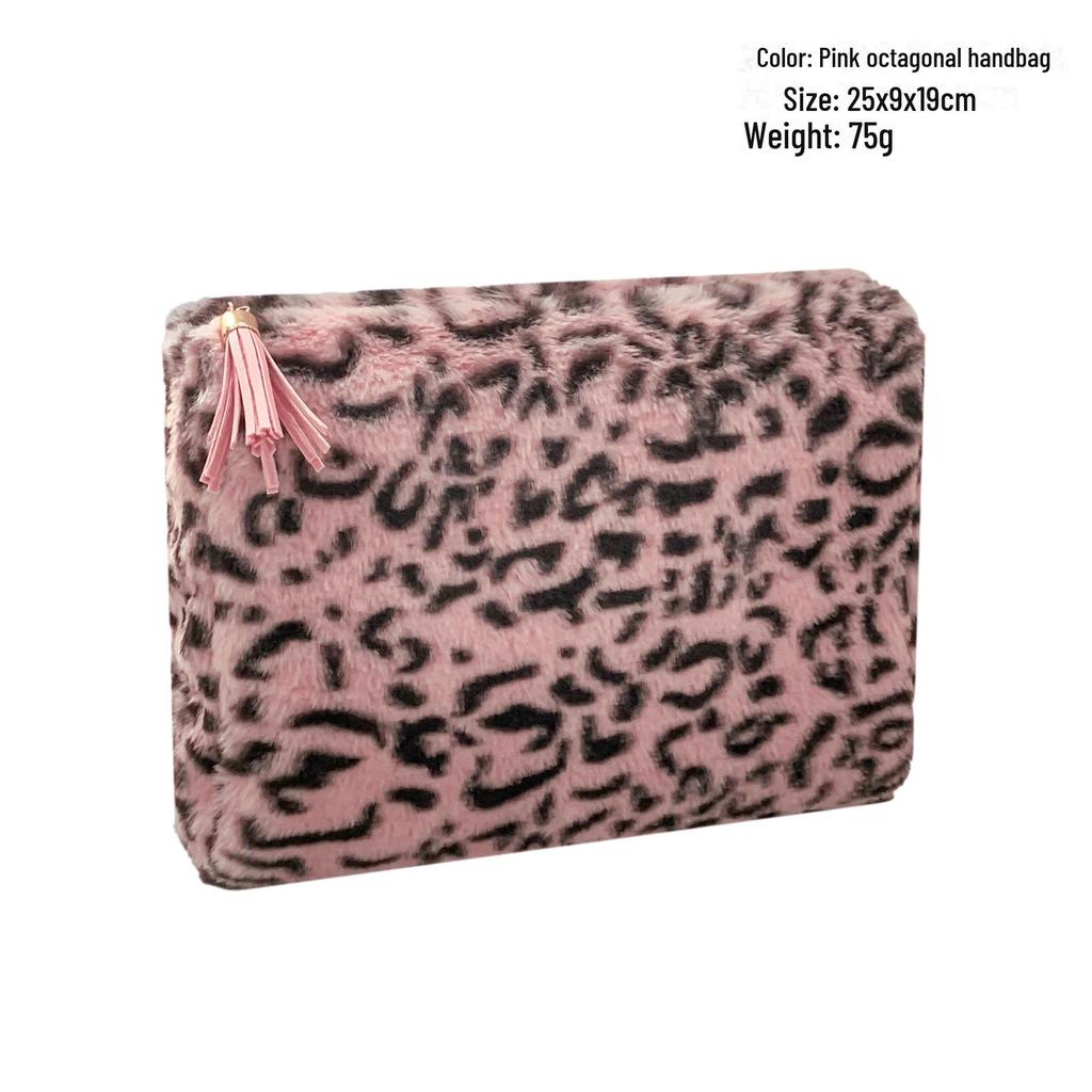 Hochwertige Kosmetiktasche aus Plüsch mit Leopardenmuster – großes Fassungsvermögen und süßes Design für Studentinnen
