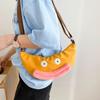 Lazy Sheep with the Same Crossbody Bag Cute Big Mouth Duck Little Yellow Bag Girl Funny Shoulder Bag Leisure Dumpling Bag Chest Bag