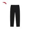 Anta Men's Zero-Pressure Water-Repellent Business Casual Straight-Leg Pants