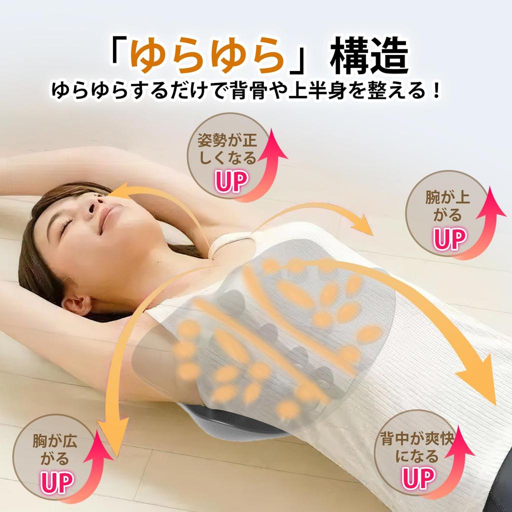 Shoulder Blade Shoulder Blade Peeling Shoulder Blade Peeling Shoulder Blade Health Back Core Mobile Bag Included Peeling, Pillow, Pillow, Peeling,