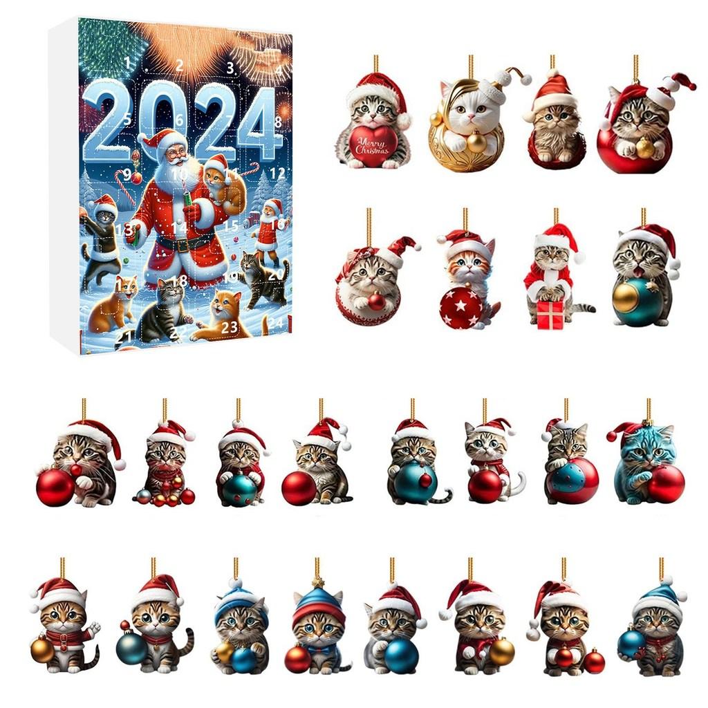 Christmas Countdown Blind Box With Acrylic Cat Car Pendant For Holiday Gift Giving