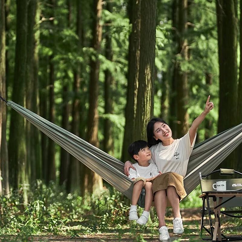 MOBIGARDEN Outdoor Leisure Hammock