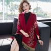 Women's Embroidered Tassel Cloak Shawl Women's Knitted Cardigan