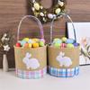 Reusable Striped Easters Decoration Basket Featuring Rabbit Patterns For Treat Storage And Tabletop Displays