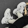 Daddy Shoes Mädchen 2025 Herbst Neue Mode Dicksohlige Leichte Mesh Atmungsaktive Koreanische Version Lässige Sneaker Damen