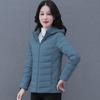 Women's Lightweight High-End Hooded Down Jacket, New Style 2024 Winter Coat