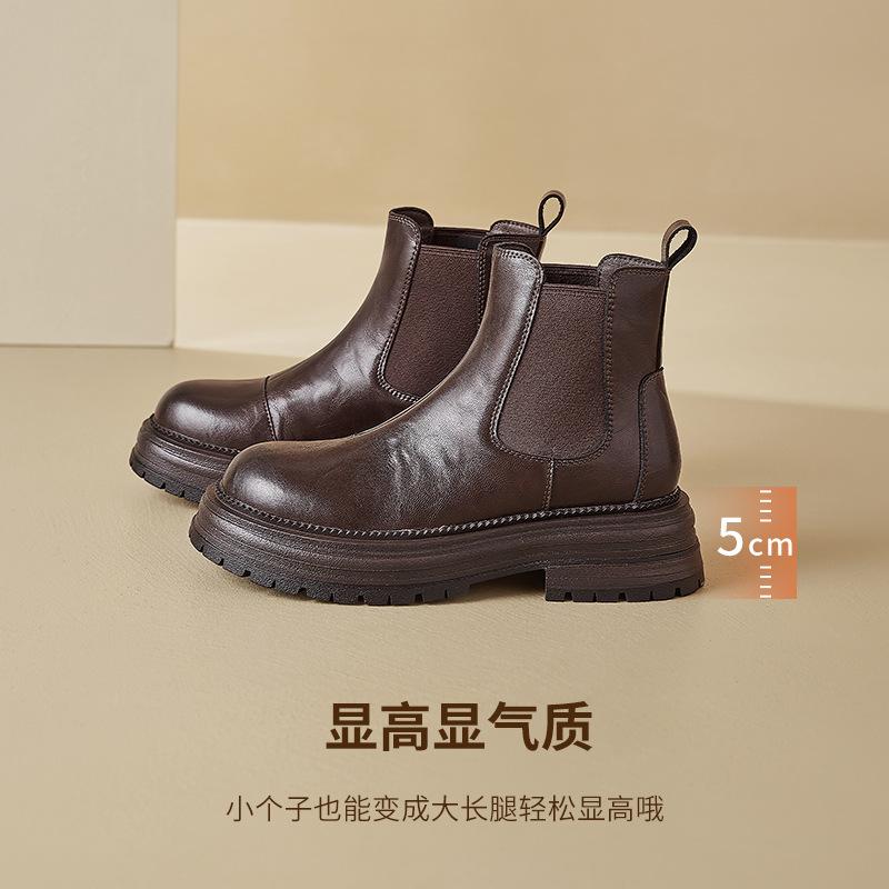 Augustine Martin boots women's autumn 2025 new British style platform short boots retro Chelsea cigarette boots