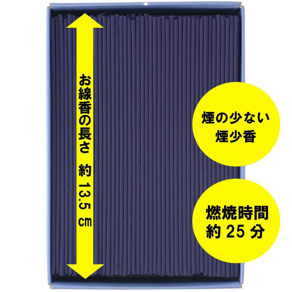 Kameyama Hanafuzei Lavendel Rauchloser Räucherstäbchen Großpackung 220g 500 Stäbchen Räucherstäbchen Wenig Rauch ca.. Ca.
