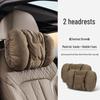 Compatible with Adita 12 Car-Specific: Headrest, Lumbar, and Neck Support Pillows
