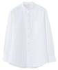 Seven Uniform GH7021-0 White, Size Small, Long Sleeve Stand Collar Shirt, Oxford Cloth, Restaurant Uniform