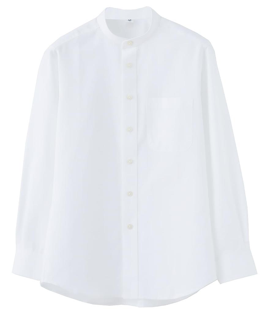 Seven Uniform GH7021-0 White, Size Small, Long Sleeve Stand Collar Shirt, Oxford Cloth, Restaurant Uniform