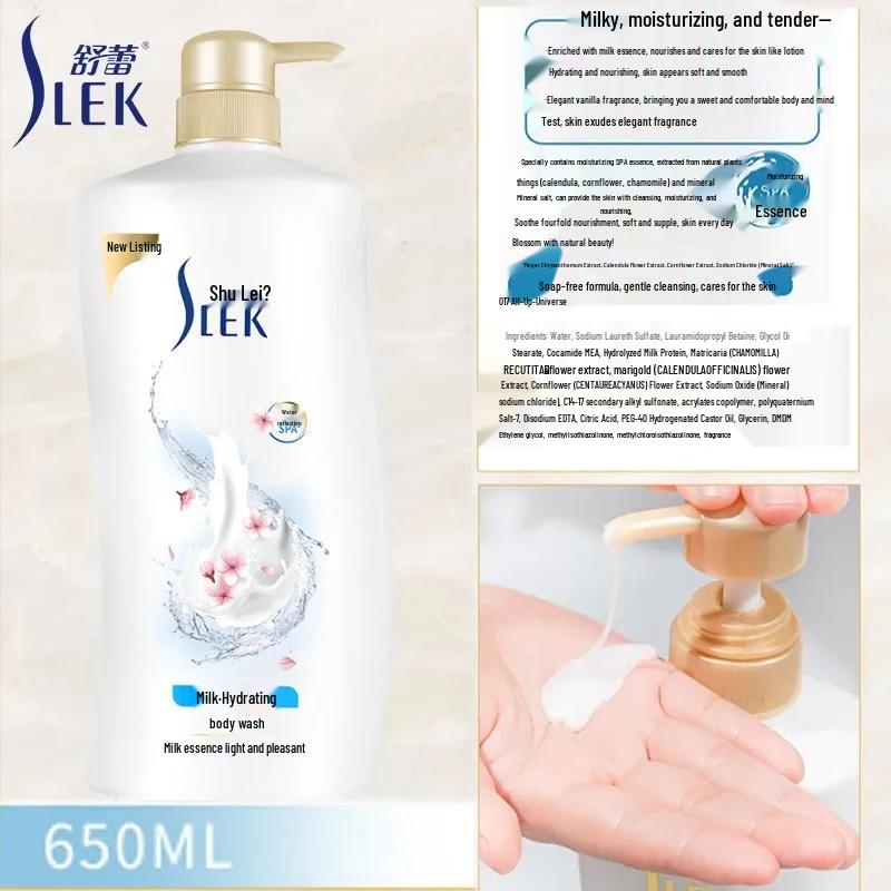 Sleek Milk Hydrating Shower Gel