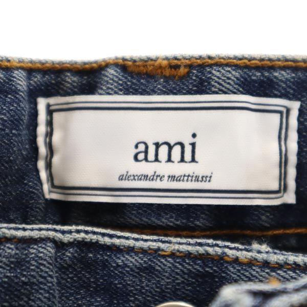 Nepoužité AMI Alexandre Mattiussi rovné džínové kalhoty w26 džíny na knoflíky Pánské Použité