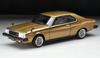 Ignition Model × TOMYTEC 143 T-IG4307 Nissan Skyline 2000GT-ES Golden Car Finished Product