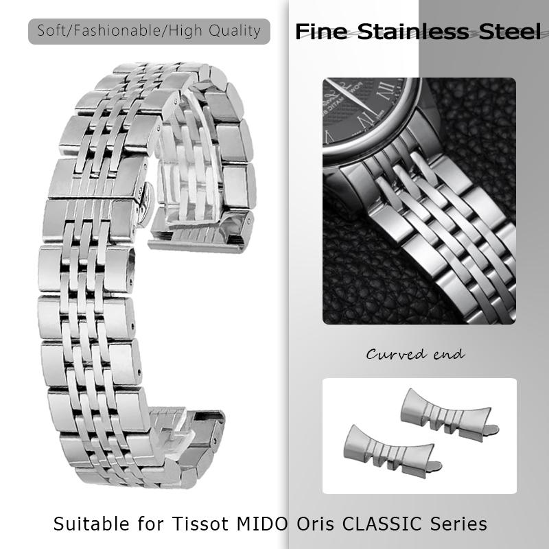 Nerezový náramek pro 20mm 21mm 22mm 18mm 19mm řemínek k hodinkám pro Tissot T006 MIDO Classic Oris Seiko Zakřivený konec řemínku k hodinkám