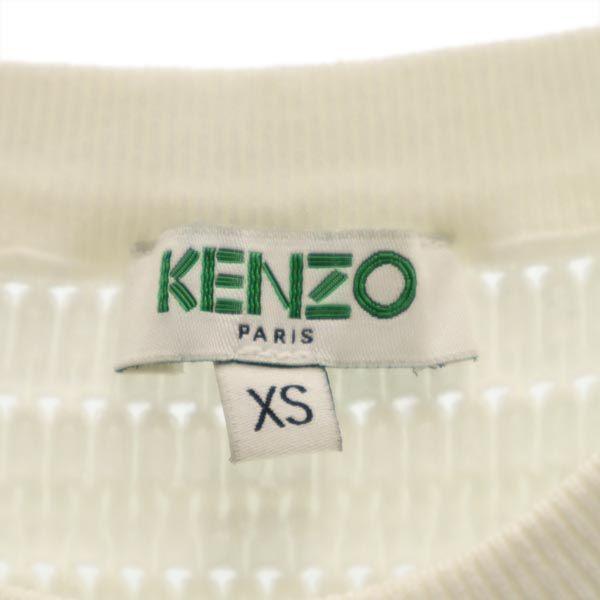 KENZO Short sleeve Cut XS White system knit Women Used