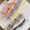 Korean Style Sweet Girl Colorful Heart Handmade Beaded Phone Case Long Chain Strap Crossbody Internet Celebrity New Chain