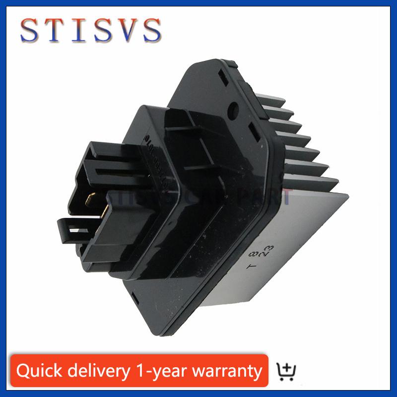 Heater Blower Fan Motor Resistor LR031677 For Land Rover LR3 LR4 Range Rover Sport New PCE500010 077800-1070 Car Accessoriese