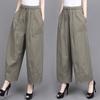 Summer Fashion All-match Thin Harem Pants Large Size Wide-leg Drape High Waist Thin Loose Casual Nine-point Pants