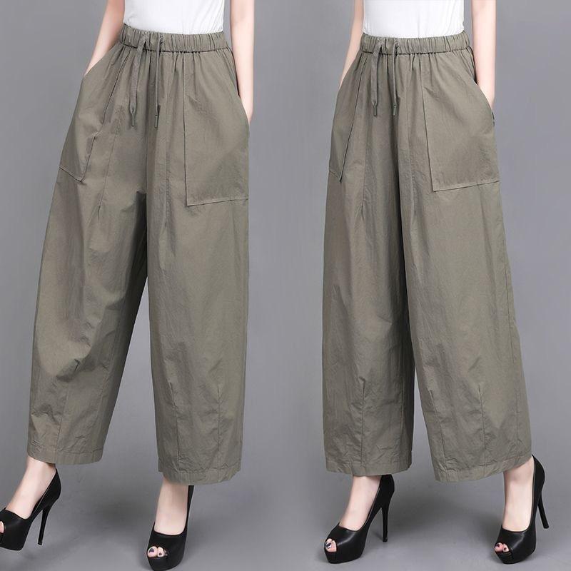Summer Fashion All-match Thin Harem Pants Large Size Wide-leg Drape High Waist Thin Loose Casual Nine-point Pants