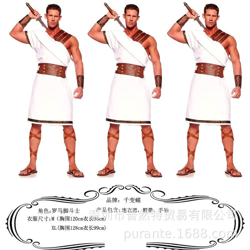 Disfraz de Rey Griego Gladiador Halloween Cosplay Atuendo de Pareja Actuación en Escenario