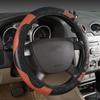 1pc, PU Carbon Fiber Leather Car Steering Wheel Cover, Without Inner Ring Suitable for 14.5-15 Inches of Automotive Supplies.