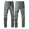 GLYDE Washed Slim Fit Skinny Jeans Ripped Stretch Denim Casual Pants Streetwear Trousers