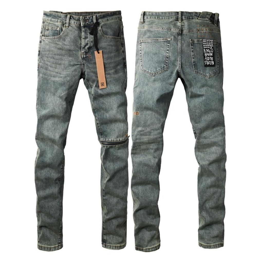 GLYDE Washed Slim Fit Skinny Jeans Ripped Stretch Denim Casual Pants Streetwear Trousers