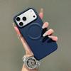 Compatible with Apple 17 Pro/17 Pro Max Leather Texture Magnetic Case, Drop-Proof, Full Coverage for 16/15, Cross Pattern for 14.