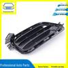 BMW Front Bumper Left & Right Air Intake Fog Light Frames - 51117347945 & 51117347946.