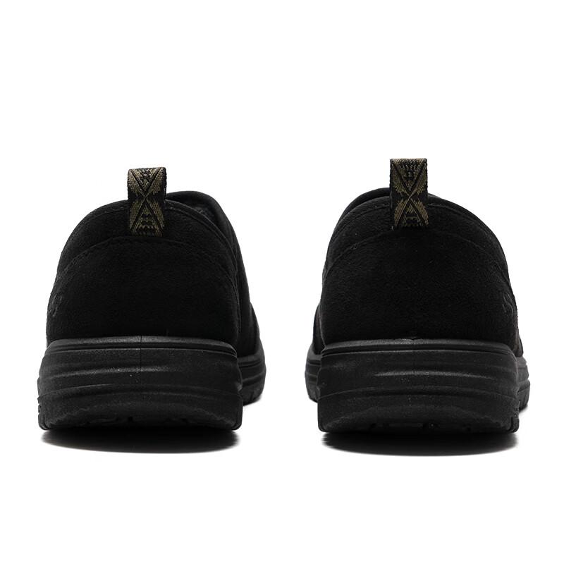 Skechers Men's Casual Comfort Shoes