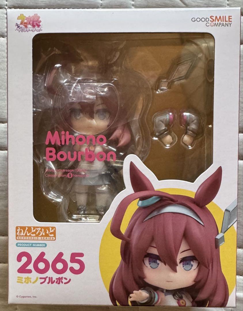 

[USED] Uma Musume Miho no Bourbon Nendoroid