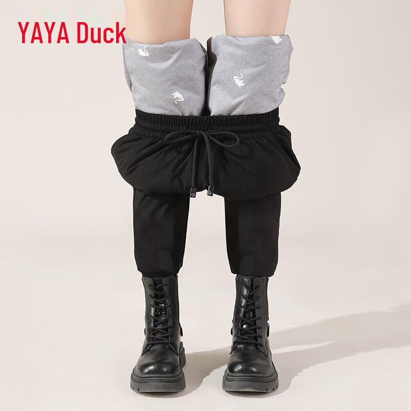 YAYA Unisex Warm Down Jogger Pants