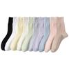 Women's Summer Thin Cotton Deodorant Loose Mouth Month Boneless Anti Pilling Tube Stack Socks