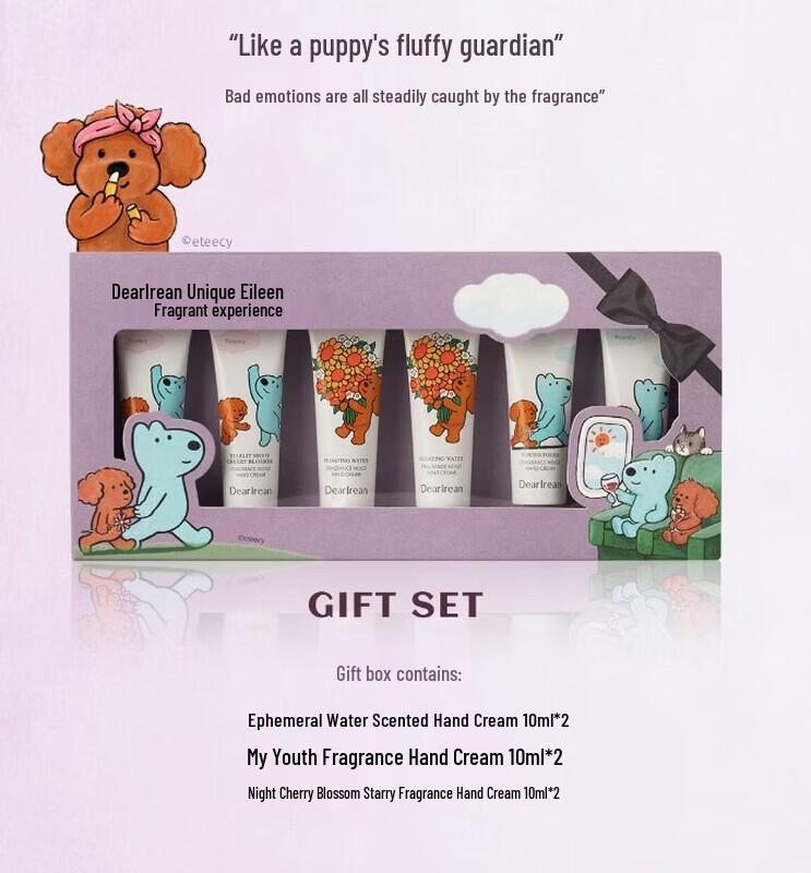 Dear Ilearn & eteecy Fragrance Hand Cream Gift Set (6x10ml, 10 Boxes)