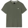 OKSTAR Penguin Embroidered Short Sleeve T-Shirt (Type A)
