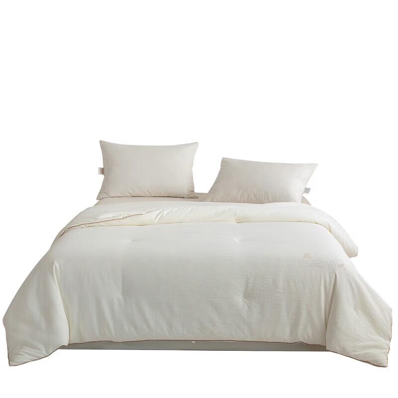 Muji-Style Bama Long-Strand Silk-Blend Duvet, 200x230cm