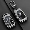 Suitable for Honda CRV Keycase, 11th Generation Civic, 10th Generation Accord, Haoying Style XRV, Binzhi Car Metal Buckle Shell KU9