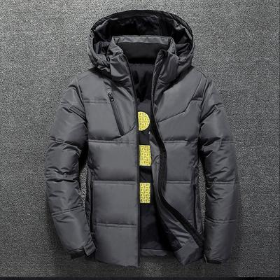 White Down Jacket Men Winter Warm Hooded Coats  Parka Men's Winter Outdoor Coat