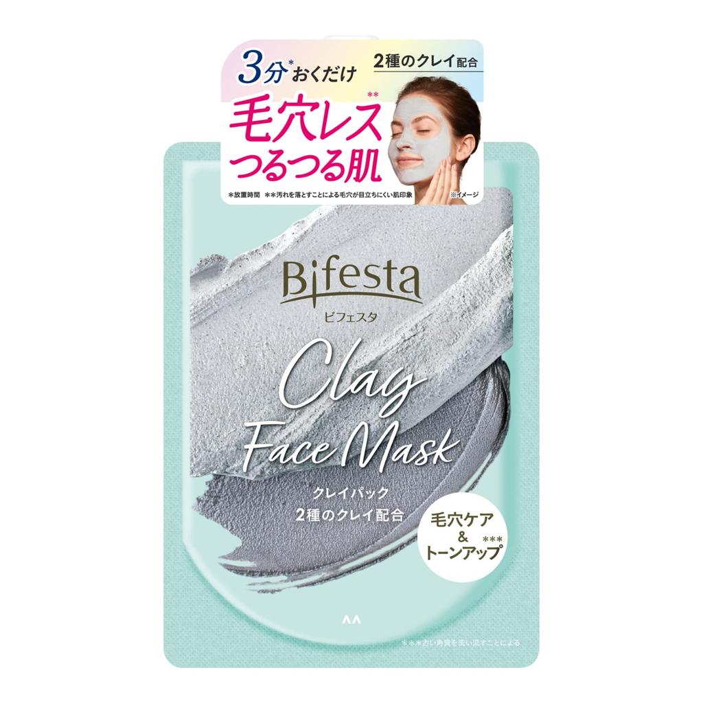 Bifesta Clay Pack Face Pack Peat 150g [Rinse-off Pores]