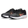 Nike Air Zoom Anthracite Sneakers Casual CZ6720-006
