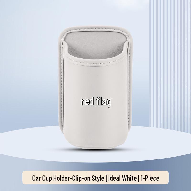 Compatible Car Cup Holder & Storage Box for Hongqi HS5/HS3/H9/H6 - Car Seat Back & Door Drink Organizer