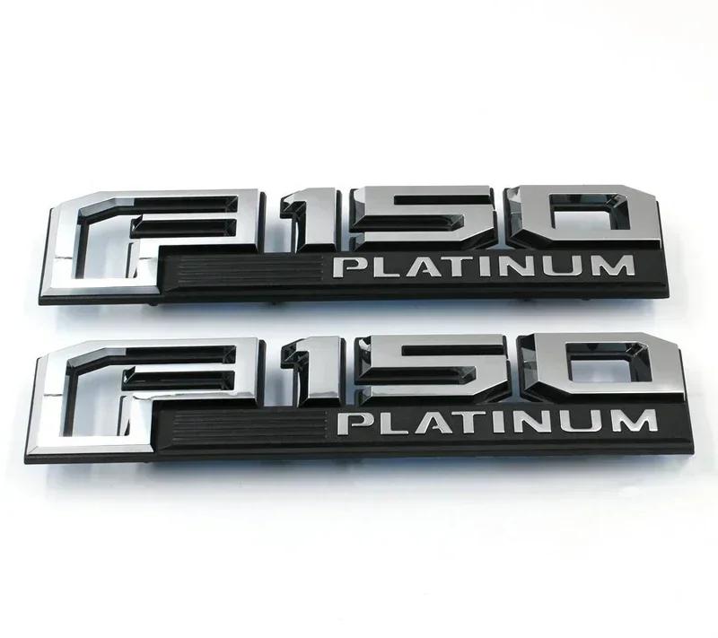 2PCS For Ford F150 F-150 Raptor XLT LARIAT LIMITED PLATINUM Logo  ABS Car Sticker Emblem Accessories Auto Decal Badge Styling